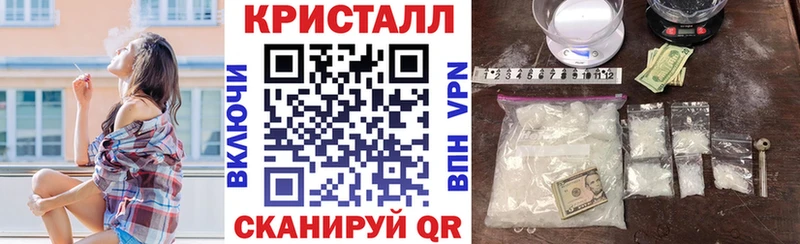 АМФ 98%  Краснотурьинск 