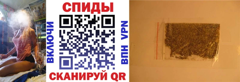 гидра ссылка Краснотурьинск Бутират 99%