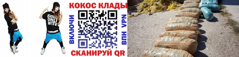 Кокаин Перу  omg ТОР  Краснотурьинск  цена  