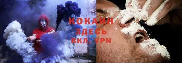 меф Балахна