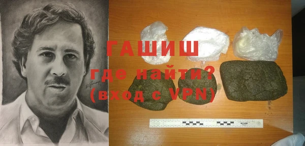 прущая мука Баксан
