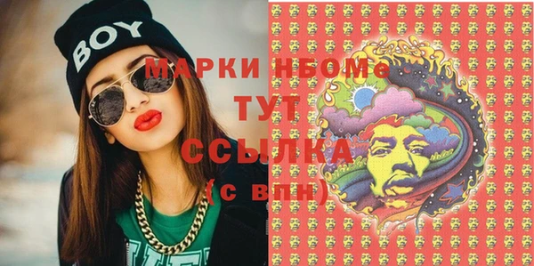 прущая мука Баксан