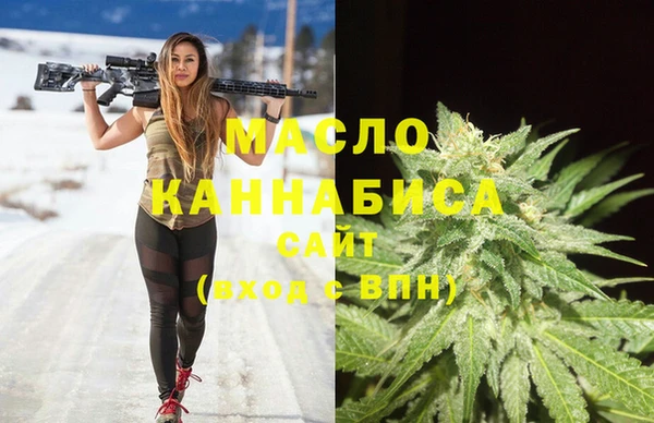 меф Балахна