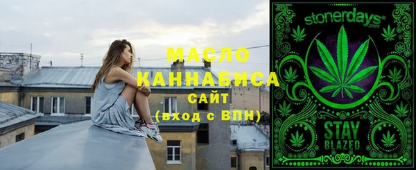 меф Балахна