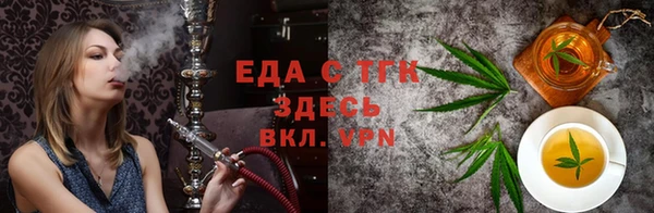 наркотики Арсеньев