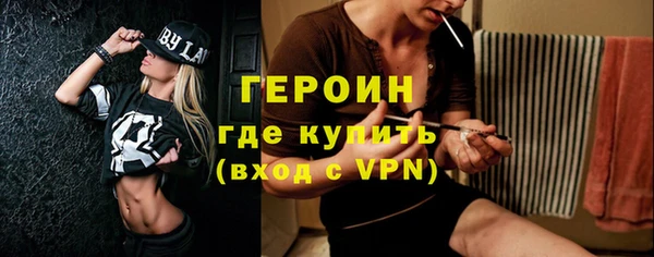 меф Балахна