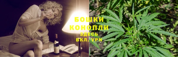 меф Балахна