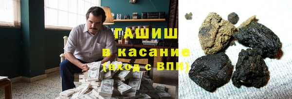 прущая мука Баксан