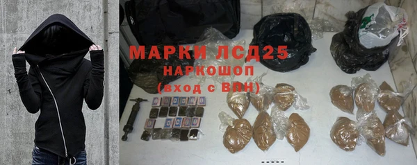 меф Балахна