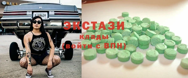 прущая мука Баксан