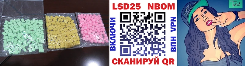 магазин продажи   Краснотурьинск  ЛСД экстази ecstasy 