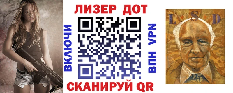 Марки N-bome 1,5мг  Краснотурьинск 